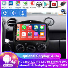 8 Inch Android 2 Din Dvd Car Multimedia Video Player For Mazda 2 2007-2014 2din Auto Radio GPS Navigation Stereo Radio Wifi 2024 - buy cheap