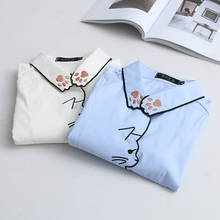 Cute Cartoon 3D Cat Embroidery White Shirts Loose Long Sleeve Blouses Single-breasted Tops Cardigan Plus Size Blusas Mujer 2019 2024 - buy cheap