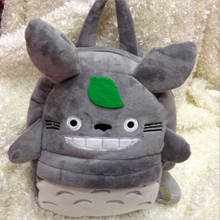 Baby Kindergarten Cartoon School Bag Anime Cute Totoro Bagpack Children Fashion Soft Stuffed Plush Kawaii Shoulder Bags Backpack 2024 - buy cheap