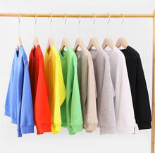 Abrigo de otoño-invierno para niños pequeños, 8 colores, sudadera lisa con capucha, Tops, ropa nueva de 3 a 11 años, 2020 2024 - compra barato