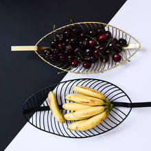 Nordic Style Golden Geometric Leaves Shape Iron Art Fruit Storage Basket Home Organizer Bowl For Snacks Candy Table Dining Decor 2024 - compre barato