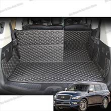 lsrtw2017 leather car trunk mat cargo liner for infiniti qx80 2012 2013 2014 2015 2016 2017 2018 2019 interior accessories boot 2024 - buy cheap