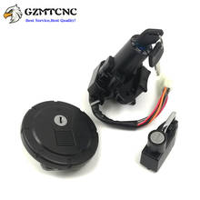 Ignition Switch Oil Fuel Tank Gas Cap Cover Helmet Lock W/ Keys for Kawasaki KLX250 KL250 KLX125 KLX250S KLX250SF KL KLX 250 2024 - buy cheap