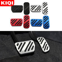 Aluminium Alloy Car Pedals Accelerator Brake Pedal Cover Auto Pedals for Toyota C-HR CHR 2016 - 2022 AT Parts 2024 - buy cheap