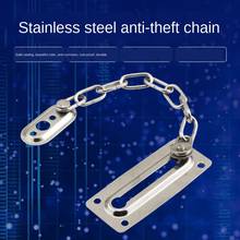 Sliding Door Bolts Chrome Door Lock Chain Bolt Safety Chain Hotel Office Security Chain Gate Cabinet Latches Decorative Hardware 2024 - buy cheap
