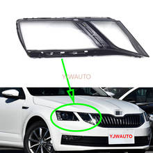 Headlight Lens For Skoda Octavia 2018 2019 Headlamp Cover Car Glass Replacement Auto Shell Projector Lens 2024 - buy cheap