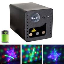 Mini projetor recarregável, lâmpada a laser 10w rgb aurora sky star com led, usb, luz noturna para iluminação de casa, carro, festa, palco, música, presente 2024 - compre barato