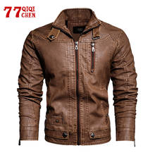 Brand Tactical PU Leather Jacket Men Euro Size S-XXL Stand Collar Motorcycle Leather Jacket Male jaqueta de Couro Dropshipping 2024 - buy cheap