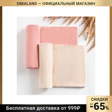 Набор пеленок "Крошка Я" Ecopink 130х100см, 2шт, 100 % хлопок 6535574
