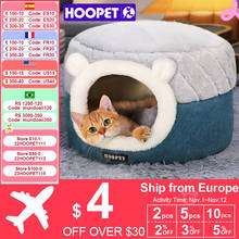 HOOPET Cat Bed House Soft Plush Kennel Puppy Cushion Small Dogs Cats Nest Winter Warm Sleeping Pet Dog Bed Pet Mat Supplies 2024 - купить недорого