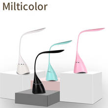 Touch Desk Lamp Wireless Bluetooth Speaker Smart Emotional Creative Night Light Creative Gift Small Speaker 2024 - buy cheap