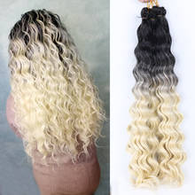 Full Star 20"  Synthetic Hair Deep wave Crochet Braid Hair Black Ombre Bug Blonde Color Hair 80g 1-6 pack Weave Braiding Hair 2024 - buy cheap