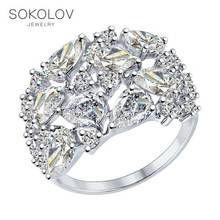 Кольцо SOKOLOV из серебра с фианитами 2024 - купить недорого