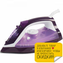 Iron Galaxy GL6124 for home appliances 2024 - buy cheap