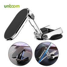 Untoom Magnetic Car Phone Holder 360 Rotation Magnet Mobile Cell Phone Mount GPS Support for iPhone 13 12 Xiaomi Huawei Samsung 2024 - compre barato