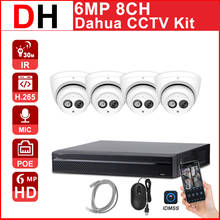 DH CCTV Kit 6MP IP Camera NVR2108HS-8P-4KS2 4K IP Camera IPC-HDW4631C-A P2P Surveillance System Easy To Install 2024 - buy cheap