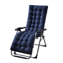 Almofada reclinável para decoração de casa, travesseiro grosso para cadeira de balanço e jardim, almofada para cadeira de vime com encosto alto 2024 - compre barato