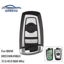 QWMEND Car Remote Key for BMW KR55WK49863 315/433/868Mhz CAS4 Cas4+F System Car Key for BMW 3 5 7 Series 2009-2016 for BMW Key 2024 - buy cheap