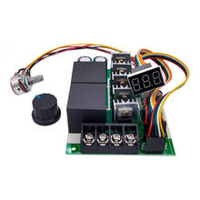 Controlador de velocidade de pwm motor, motor dc display digital 0 ~ 100%, módulo de entrada ajustável max60a 12v 24v 2024 - compre barato