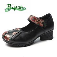 PEIPAH-zapatos de plataforma de piel auténtica para mujer, calzado de tacón alto, Retro, para primavera y verano, 2020 2024 - compra barato