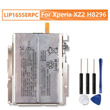 Аккумулятор для Sony Xperia XZ2 H8296 LIP1655ERPC, 3180 мАч 2024 - купить недорого