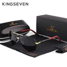 KINGSEVEN Мужские Винтажные алюминиевые поляризованные солнцезащитные очки, классические брендовые солнцезащитные очки с покрытием, линзы для вождения, очки для мужчин/женщин и мужчин 2024 - купить недорого