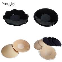 1Pair Sexy Silicone Nipple Cover Pad Reusable Self Adhesive Silicone Bra Breast Pads Strapless Bra Chest Paste Bra Accessories 2024 - buy cheap