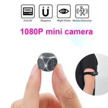 Mini câmera dados hd completo 1080p vídeo dv dvr micro cam detecção de movimento com visão noturna infravermelha camcorder miniatura cam 2024 - compre barato