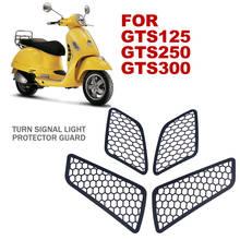 Cubierta de faro de motocicleta, Protector de luz de señal de giro, tapa de malla, para VESPA GTS125 GTS250 GTS300 GTS 125 250 300 2024 - compra barato
