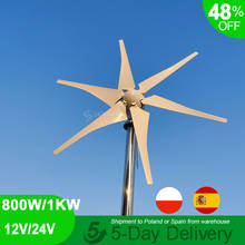 Molino de viento de 800W, 1000W, 5/6 cuchillas, 12V, 24V, turbina aerogeneradora pequeña para farolas domésticas, almacén de España y Rusia 2024 - compra barato