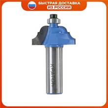 Milling Cutter Kraton 1 09 04 001 cutter tools for wood Machinery Accessories