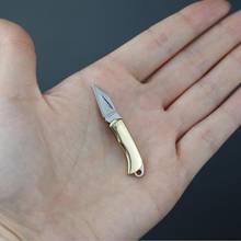 Creative Mini Zipper Keychain Knife Portable Outdoor Survival Emergency Tool Foldable Stainless Steel EDC Key Ring 2024 - buy cheap