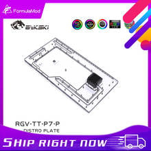 Bykski-placas de vía fluvial para carcasa Thermaltake Core P7 TG, bloque de agua para CPU Intel y construcción de GPU única, RGV-TT-P7-P 2024 - compra barato