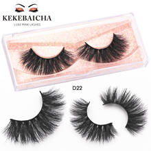 KEKEBAICHA 3D Mink Bold Effect Eyelashes Reusable Eyelashes Maximum Volume Mink False Eyelashes Cruelty Free Handmade Lashes D22 2024 - buy cheap