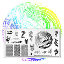 6*12cm Nail Stamping Plates Animal Dragon Snake Scenery Eagle Stencil Stainless Steel for Printing Nail Art Image Plate XL-042 2024 - buy cheap