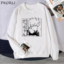 Moletom feminino estampa de my hero academia, pulôver de outono com capuz, estampa de animê japonês, estilo hip hop, katsuki com capuz 2024 - compre barato