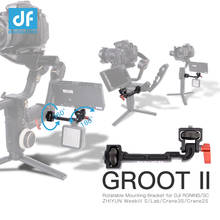 GROOT II Extension Rotatable Bracket for Monitor LED Support ZHIYUN WEEBILL 2/S/LAB Crane 3/3S/3S-E/2S DJI RONIN RS2/RSC2/S/SC 2024 - buy cheap