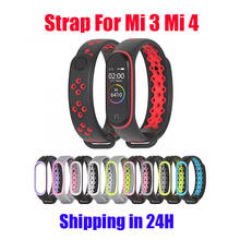 Цветной силиконовый смарт-браслет Mi 3 Mi 4, ремешок mi band 3 4, силиконовый ремешок для смарт-часов mi band 3 4 2024 - купить недорого