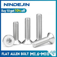 5/10/15/20/55pcs M2 M2.5 M3 M4 M5 M6 M8 M10 Stainless Steel Hexagon Hex Socket Countersunk Flat Head Screw Allen Bolts DIN7991 2024 - купить недорого