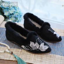 Veowalk Winter Women Jacquard Cotton Pointed Toe Flat Shoes Plush Lining Retro Ladies Casual Comfort Warm Low Top Slip-on Flats 2024 - buy cheap