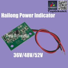 Hailong Battery Case Power indicator 36V / 48V / 52V for Hailong battery display Hailong 1 and Hailong 1-2 Battery 2024 - buy cheap