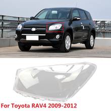 CAPQX для Toyota RAV4 09-12 передняя фара крышка фары абажур водонепроницаемый абажур лампа абажур оболочка Защитная крышка колпачок 2024 - купить недорого