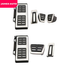 Jameo Auto AT MT Auto Pedals for Audi S1 S 1 2014 - 2022 LHD Accessories Car Fuel Brake Pedal Rest Foot Pedal Protection Cover 2024 - buy cheap