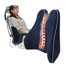 Almohada de gran tamaño para el dolor, respaldo de espuma viscoelástica, cojín para silla de oficina 2024 - compra barato