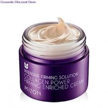 MIZON Original Collagen Firming Enriched Cream Facial Serum Skin Care Moisturizing Anti-aging Firming Korea Cosmetics 50ml 2024 - buy cheap
