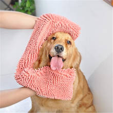 Toalla de secado para mascotas, Toalla de baño gruesa y suave para perros y gatos, Súper suave, de baño, accesorios de limpieza para mascotas 2024 - compra barato