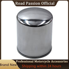 Motorcycle Oil Filter For HARLEY XL883N XL883L XL883R XL883C XLH883L XLH883R XLH1100 XLS1000 XL1000 XLH1200 XR1200X XL50 2024 - buy cheap