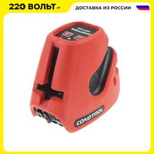 Уровень CONDTROL NEO X200