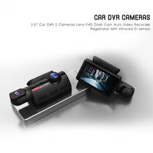 Car DVR 2 Cameras Lens Chip FHD 3.0 Inch Dash Cam Auto Video Recorder Registrator DVR with Infrared G-sensor Rearview Dashcam 2024 - buy cheap