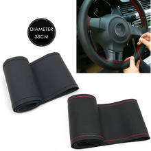 37cm/38CM DIY Steering Wheel Covers Soft Artificial Leather Braid on The Steering-wheel of Car with Needle Thread Accessories 2024 - buy cheap